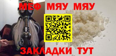 гашишное масло Ливны