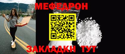 гашишное масло Ливны