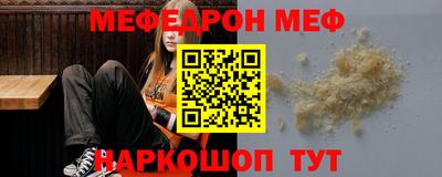 гашик Лесосибирск
