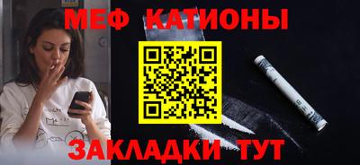 гашик Лесосибирск