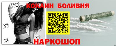 марихуана Ликино-Дулёво