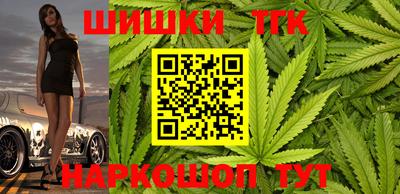гашик Лесосибирск