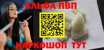 марихуана Ликино-Дулёво