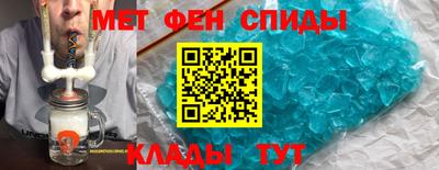 гашишное масло Ливны