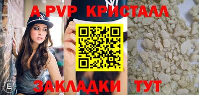 марихуана Ликино-Дулёво