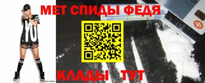 марихуана Ликино-Дулёво