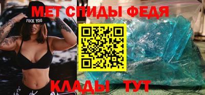 гашик Лесосибирск