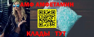 гашик Лесосибирск