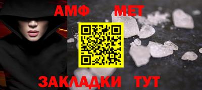 гашик Лесосибирск
