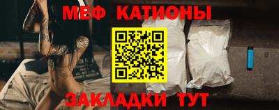 марихуана Ликино-Дулёво