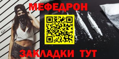 гашик Лесосибирск