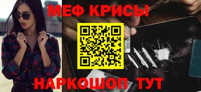 гашик Лесосибирск