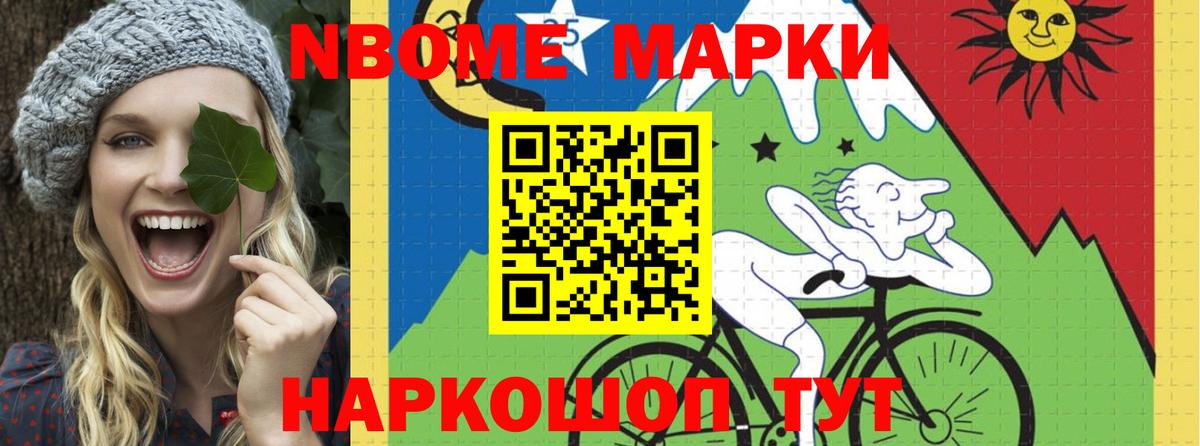 ЛСД экстази ecstasy  LSD-25 экстази кислота  Вход с VPN  LSD-25 экстази  Дедовск 
